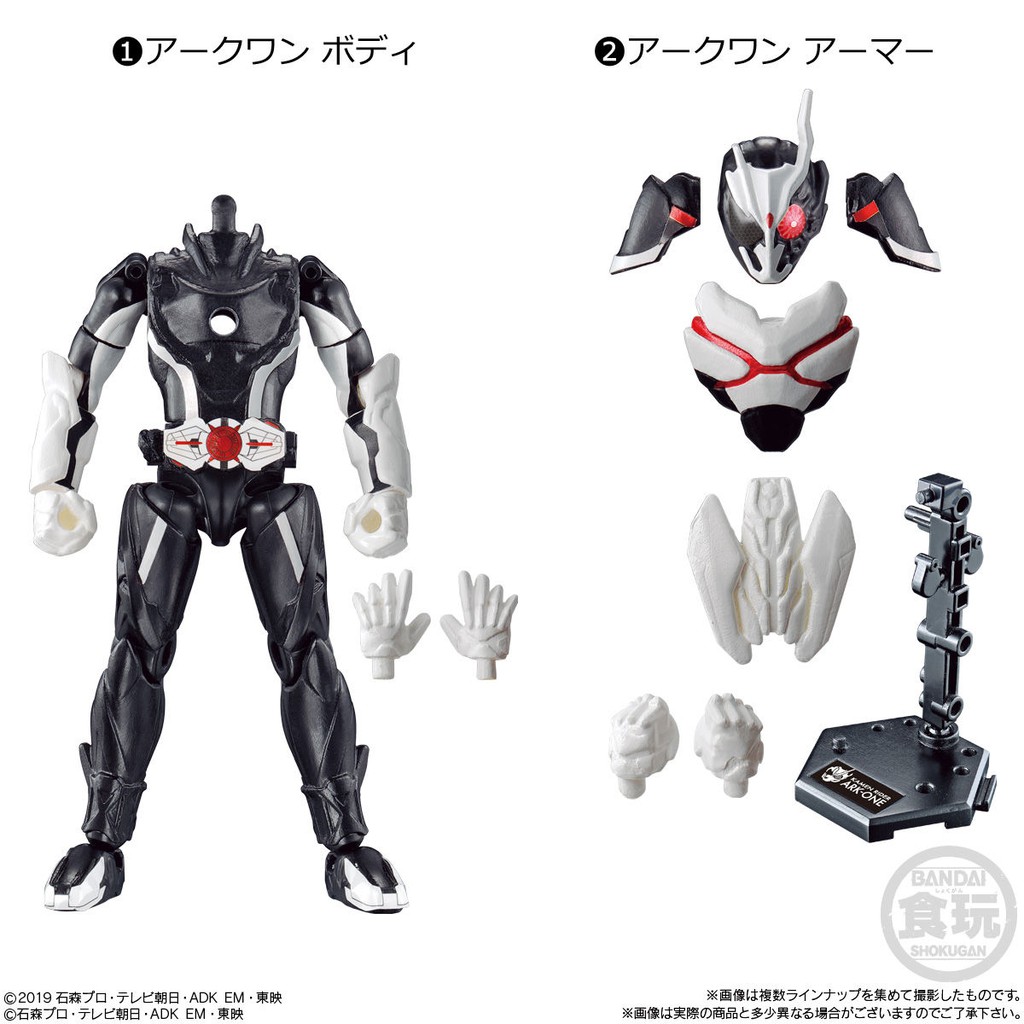 [Mới-có sẵn] Mô hình SODO Kamen Rider Ark One, Another Zero-One, Dodo Magia, phụ kiện Zero-One - Another Decade (Zi-O)