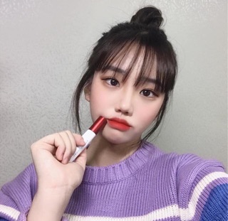 Son Black Rouge mới hot hòn họt