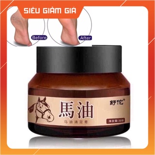 [Dầu Ngựa] Kem dầu ngựa bôi tay chân, cao ngựa giảm khô nứt nẻ gót chân á sừng bong da - CAFANI SHOP