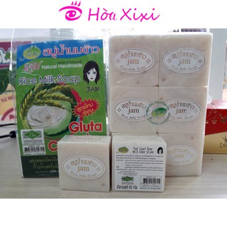 Xà phòng tắm Sữa Cám Gạo Thái Lan JAM RICE MILK SOAP 50g