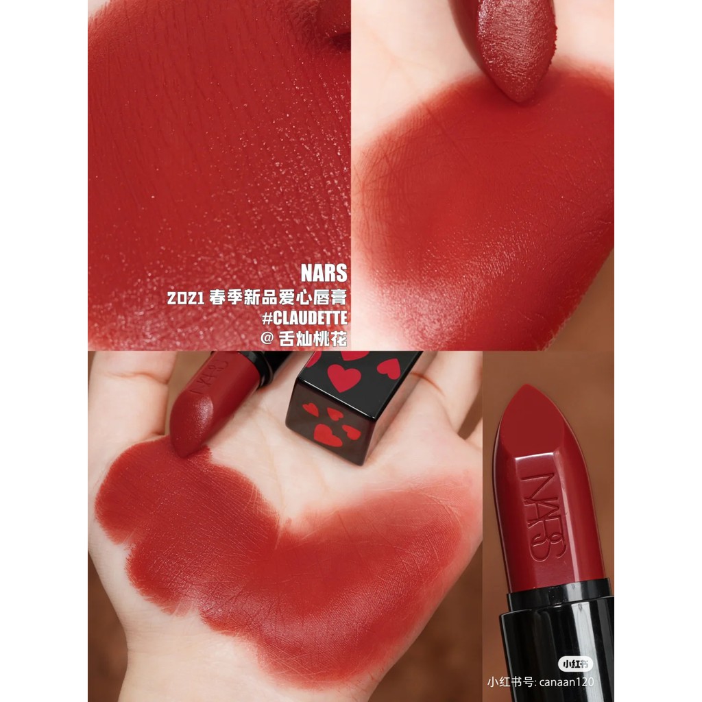 Son Nars Audacious Lipstick