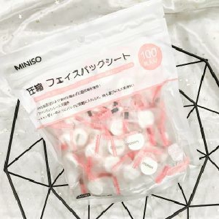 Mặt nạ giấy nén Miniso - chỉ 01 mặt nạ - chuẩn cao cấp Nhật Bản  - bao mê