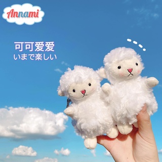 Móc khoá trang trí mặt hình chú cừu dễ thương đáng yêu