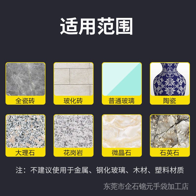 Mũi Khoan Lỗ Gạch Men / Kính Sứ / Sứ / Hợp Kim Siêu Cứng 6mm Chuyên Dụng