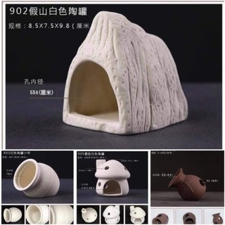 Đồ gốm trang trí bể cá bể thủy sinh- hang trú ẩn cho cá tôm tép và các loại cá tầng đáy- phụ kiện thủy sinh