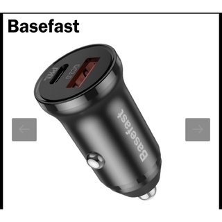 cóc sạc oto 20w