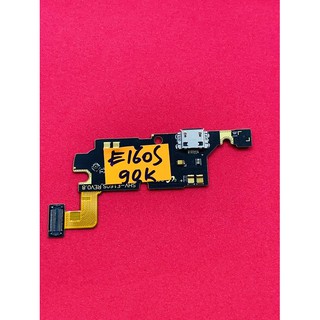 Bộ chân sạc Samsung Note 1 E160S Hàn Quốc