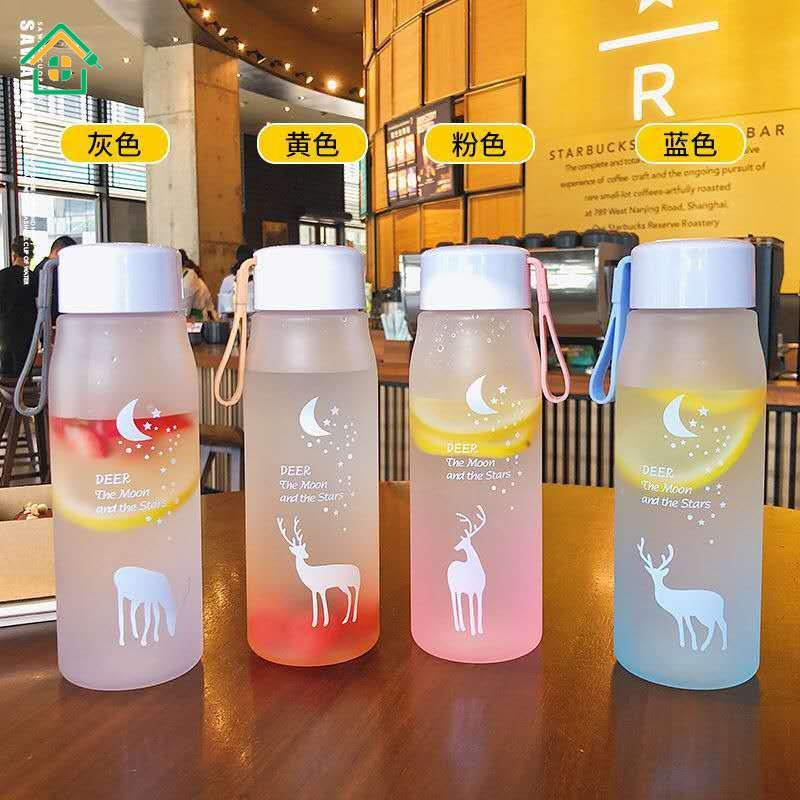 Bình đựng nước chịu nhiệt in hình hươu cao cổ dễ thương
