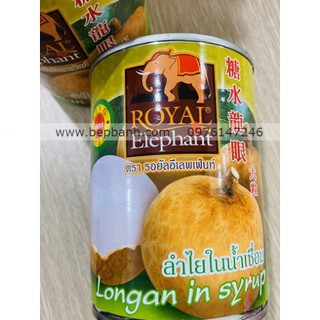 Nhãn Lon - Royal elephant