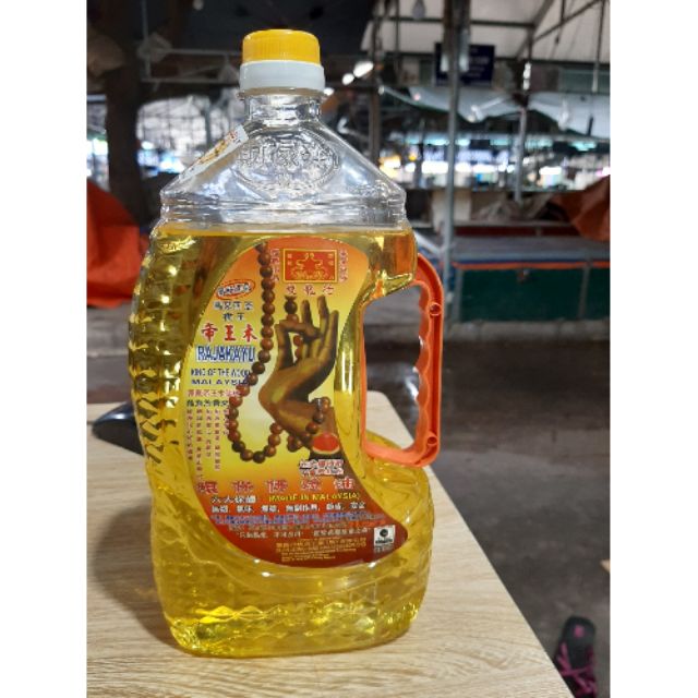 Chai dầu cát tường lưu ly nguyên liệu nhập khẩu hàn quốc