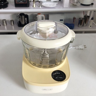 Máy nhồi bột Bear 2lit