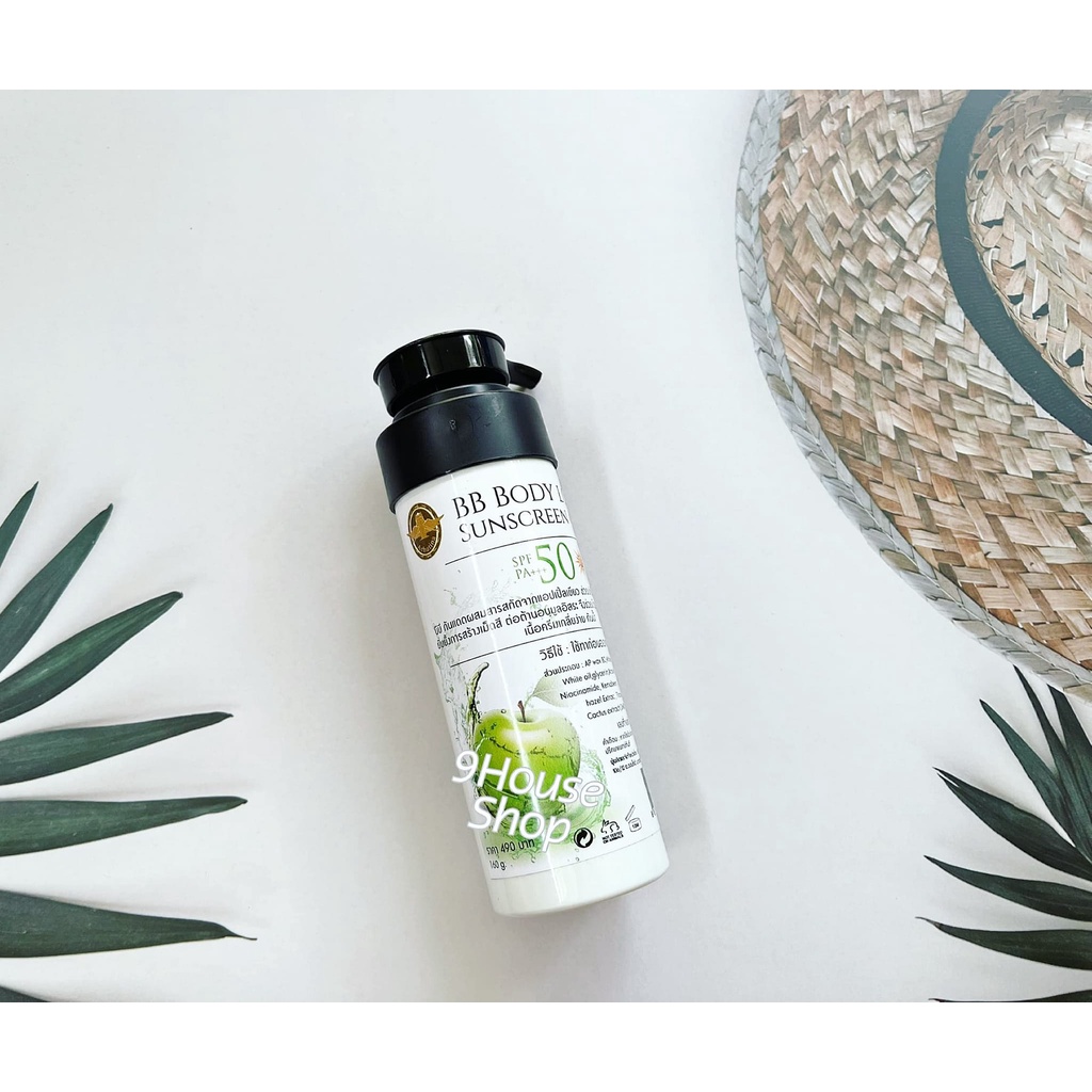 01 Kem Chống Nắng Trắng Da Toàn Thân BB Body Lotion Sunscreen Arbutina Spf50++ Thái Lan 160gram