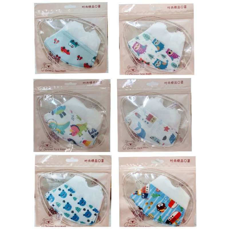 Khẩu trang cho bé (bịch 5 cái) hàng y hình | BigBuy360 - bigbuy360.vn
