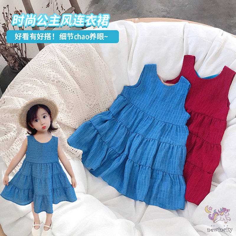 Đầm Sát Nách Thời Trang Hàn Quốc Đáng Yêu Cho Bé Gái