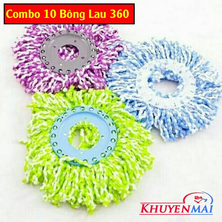 Combo 10 bông lau nhà 360 độ