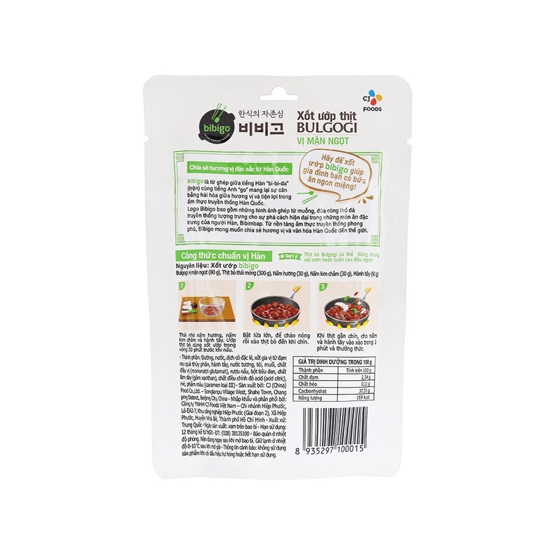 Xốt Ướp Thịt Bulgogi Vị Mặn Ngọt Bibigo 80gr | Giao Siêu Tốc HCM