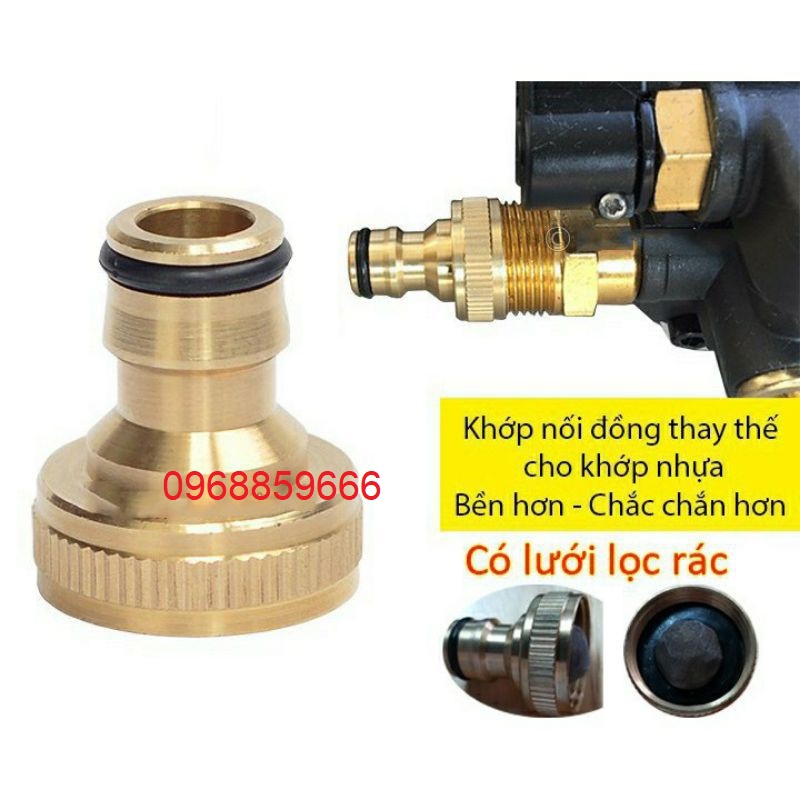 Bộ khớp nối nhanh đầu vào - đầu ra máy rửa xe áp lực cao, Cút lọc nước đầu vào máy rửa xe áp lực cao