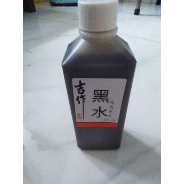 Tinh mùi câu cá  Đài Loan