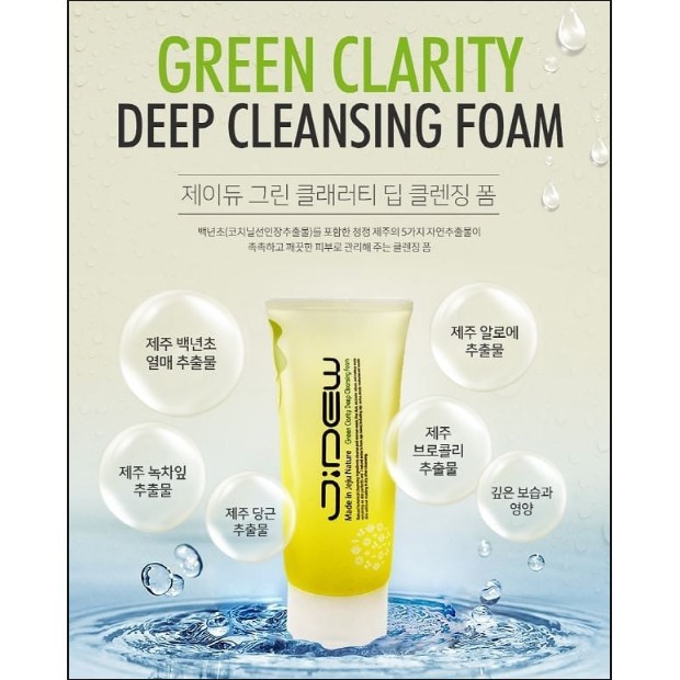 Sữa rửa mặt dành cho da dầu J;Dew Green Clarity Deep Cleansing Foam 125ml