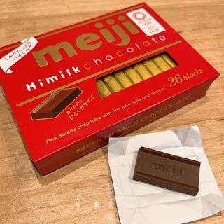 Meiji chocolate Nhật Bản