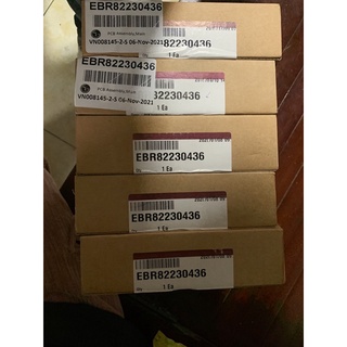 Bo mạch tủ lạnh LG 0423