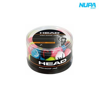 Giảm Chấn Vợt Tennis Head Xtra Damp Lẻ