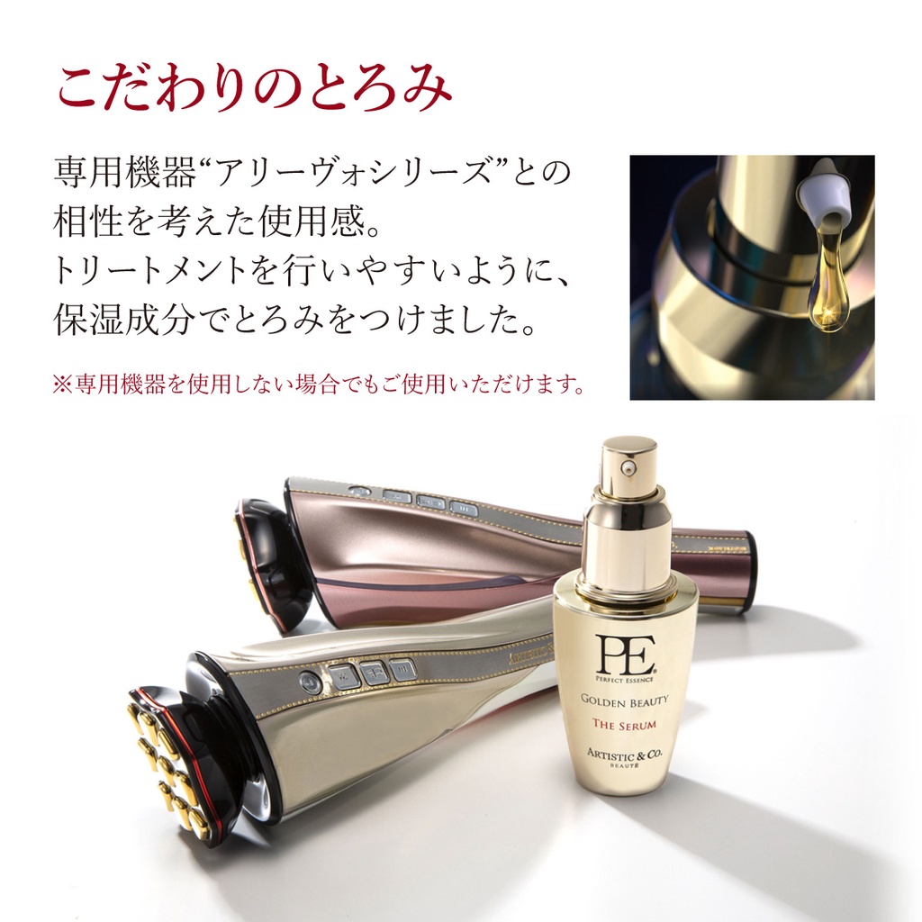 Serum 40ml Golden Beauty - Dùng kèm máy Dr Arrivo The Zeus và Dr. Arrivo Ghost