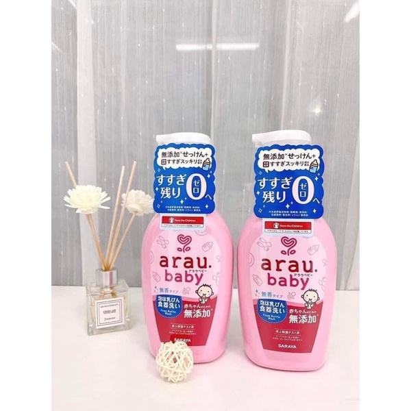 Nước Rửa Bình Arau Baby Nhật Bản