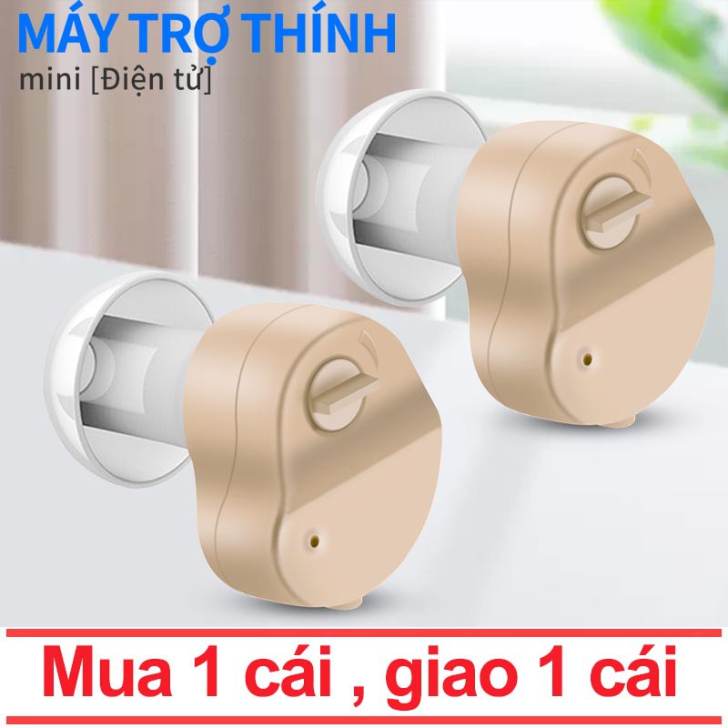 Mua 1 cái , giao 1 cái .  Máy trợ thính không dây với pin có thể thay thế