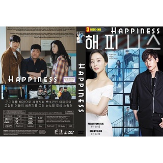 Đĩa DVD Kdrama: Hạnh Phúc (2021)