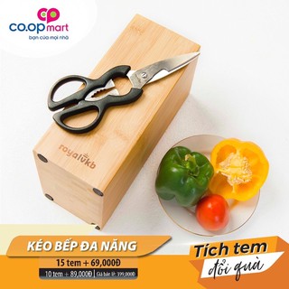 [ROYAL VKB] Kéo bếp đa năng Royal VKB