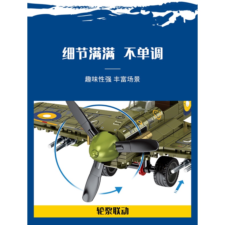 Sy207000 Lắp Ráp Máy Bay Chiến Đấu Đẹp Mắt Cao Cấp