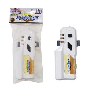 Set Đồ Chơi Con Quay Beyblade Cho Bé