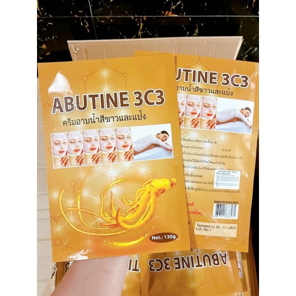 Gói Tắm Arbutin 3C3 Thái Lan