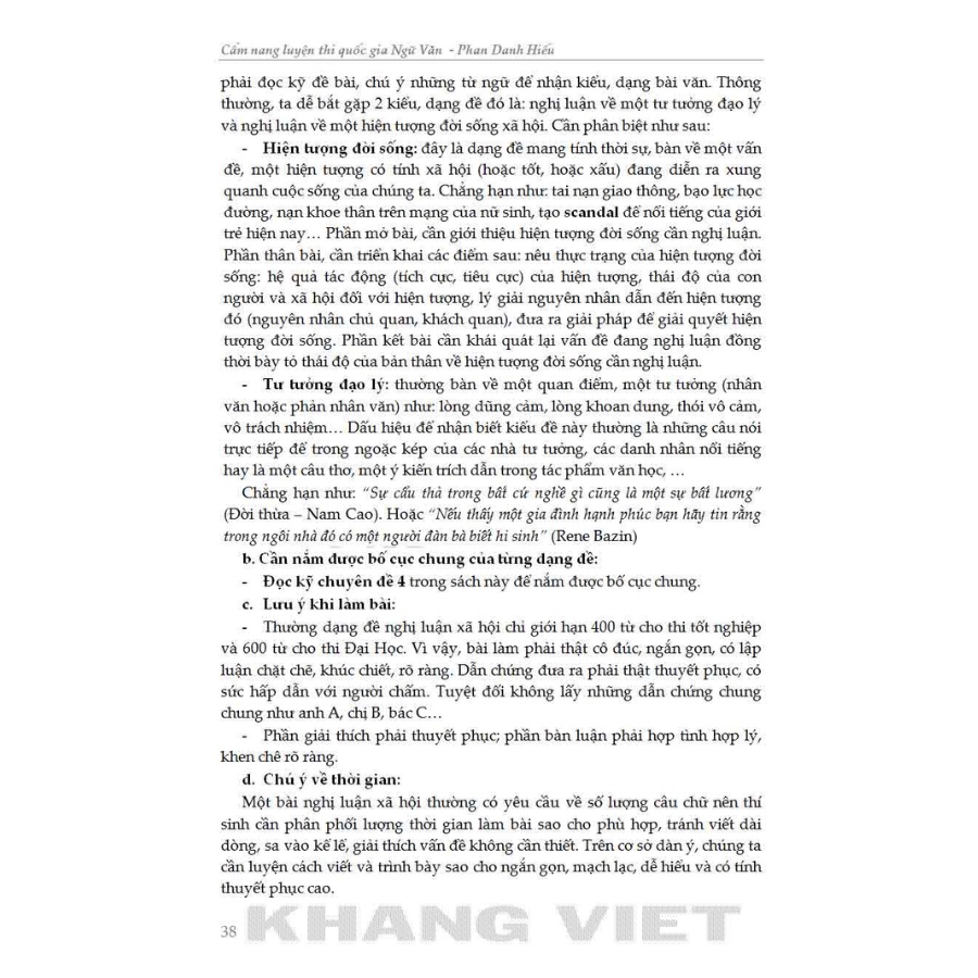 Sách - Cẩm Nang Luyện Thi Quốc Gia Ngữ Văn  - KV