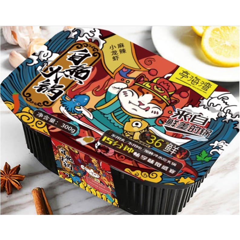 Lẩu tự sôi tôm hùm đất 350g vị cay tê | BigBuy360 - bigbuy360.vn