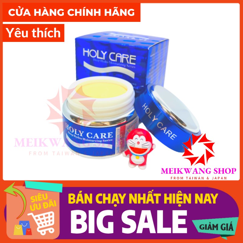 KEM HOLY CARE XANH DƯƠNG - LÀM TRẮNG - MỜ NÁM - TÀN NHANG 20G