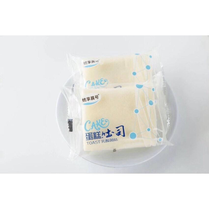 1KG BÁNH BÔNG LAN CUỘN PHOMAI