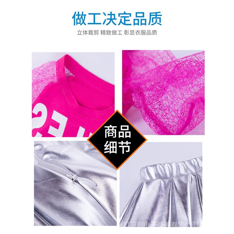 Bộ Trang Phục Biểu Diễn Nhảy Hip Hop Thời Trang Dành Cho Bé Gái 3.26
