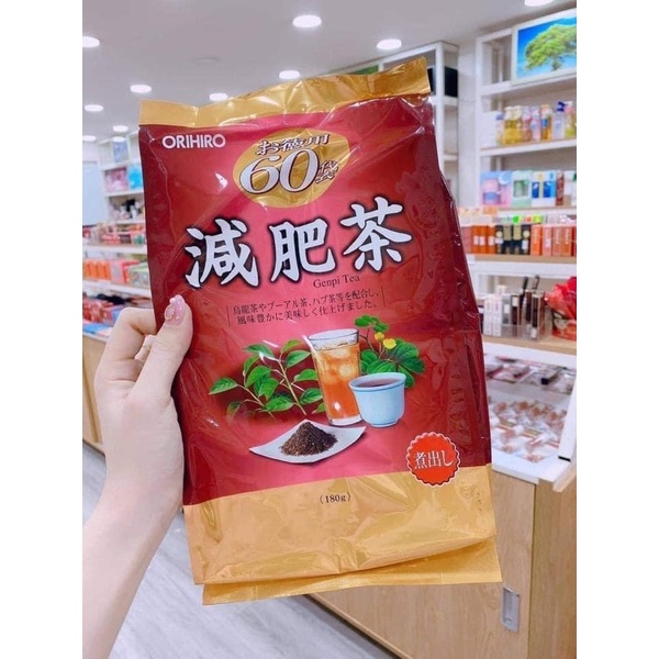 Trà Genpi Tea Nhật Bản