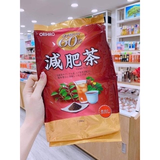 Trà Genpi Tea Nhật Bản