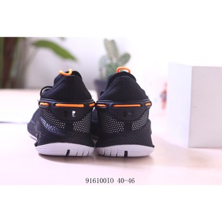 Giày Thể Thao Bóng Rổ Under Armor Curry 6
