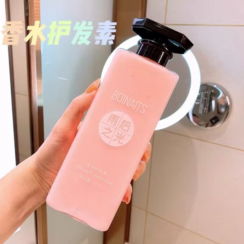 Dầu Gội Đầu Dưỡng Ẩm Nuôi Dưỡng Da Đầu Mềm Mại Kiềm Dầu Màu Hồng Quyến Rũ 500ml