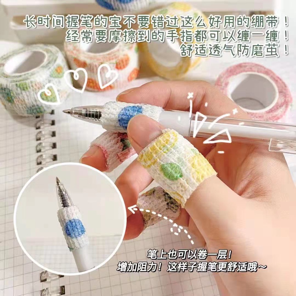 Băng ngón tay co dãn tự dính in hình trái cây giúp bảo vệ ngón tay của bạn