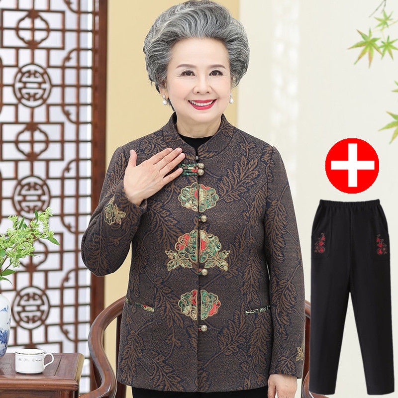 Quần áo thu đông cho người già, áo khoác cho bà mẹ trung niên và người già