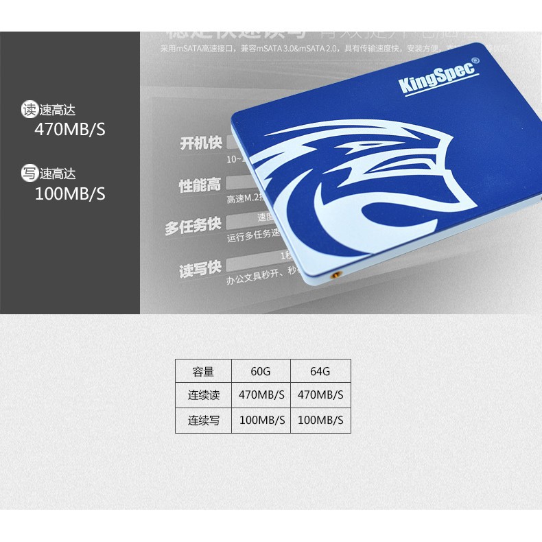 Ổ Cứng SSD Kingspec hàng nhập khẩu | BigBuy360 - bigbuy360.vn