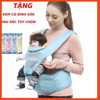 [TẶNG KÈM CỌ BÌNH SỮA] Địu Ngồi Em Bé BABY HIP Trợ Lực 4 Tư Thế - Hàng Chính Hãng Full Hộp