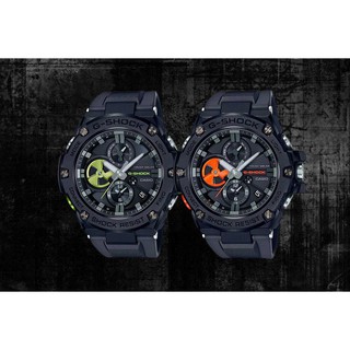 Đồng hồ nam Casio G-Shock GST-B100B
