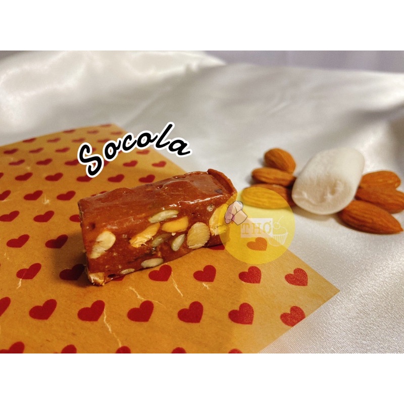 [Giá rẻ] Kẹo Nougat (hạt bổ não, đẹp da nhiều chất xơ) | BigBuy360 - bigbuy360.vn