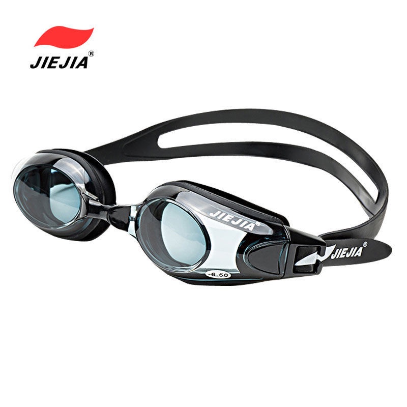 Kính Bơi Silicone Chống Sương Mù/Tia UV Chuyên Nghiệp Dành Cho Nam Và Nữ